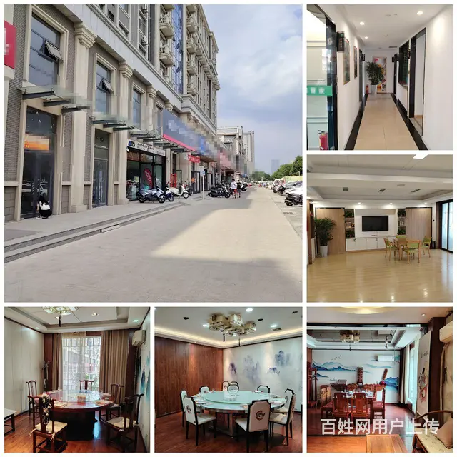 （兆丰）肥城市北区天桥附近品牌饭店转让 - 图片