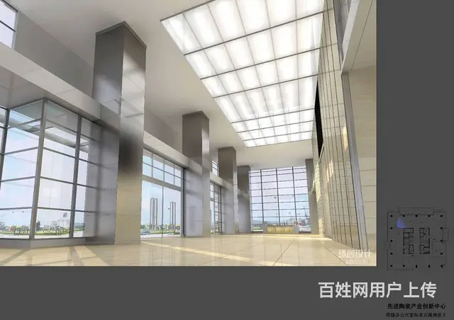 淄博先进陶瓷产业创新中心装修设计 - 图片 1