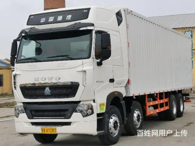 前四后八箱车 - 图片 1