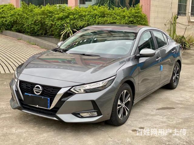 日产 轩逸 2021款 轩逸经典 1.6 无级 xl 豪华版的图片