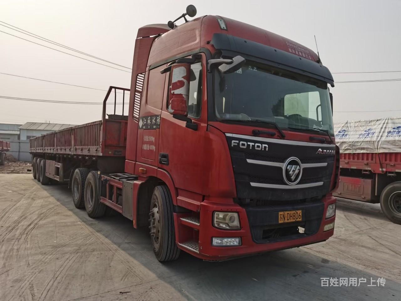 精品17年欧曼430华邦标箱挂车