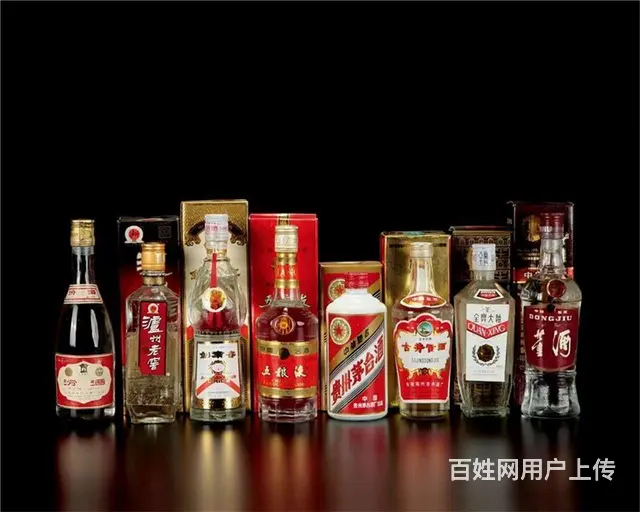 揭阳地区回收各种礼品补品 洋酒白酒 老酒 - 图片