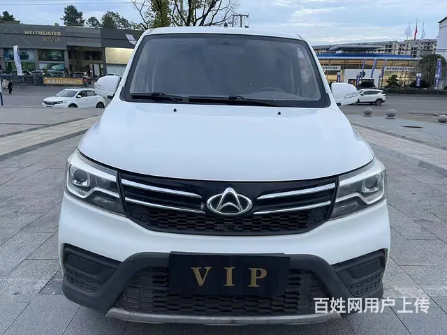 2019款 长安欧诺S 1.5L 手动两座 货运版 - 图片 2