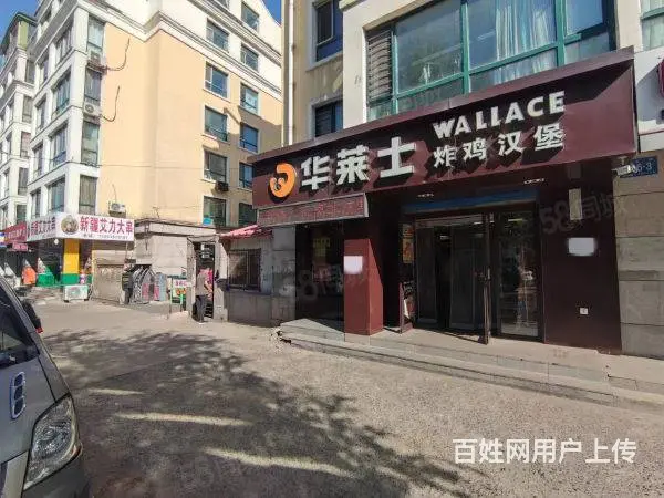 房主直租通乡街冬奥家园220平米临街门市  紧临地铁口 - 图片 5
