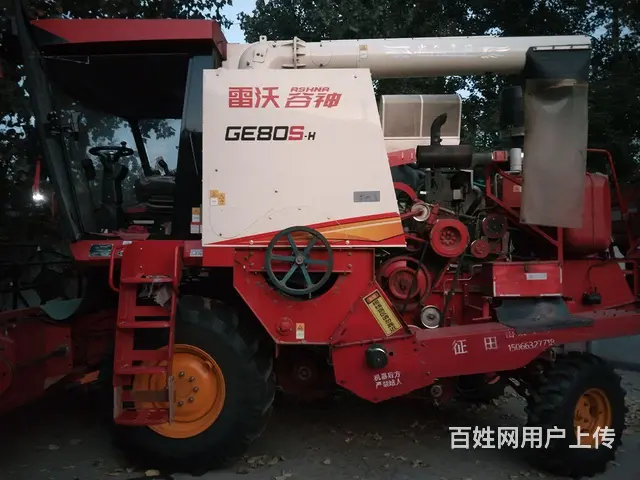21年的红头80sh - 图片 1