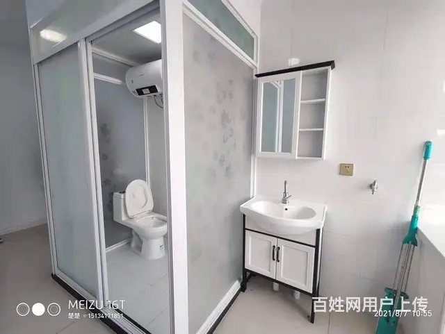 辽沈战役纪念馆劳保北里3楼45平南北两室新装地暖无大税！ - 图片 7