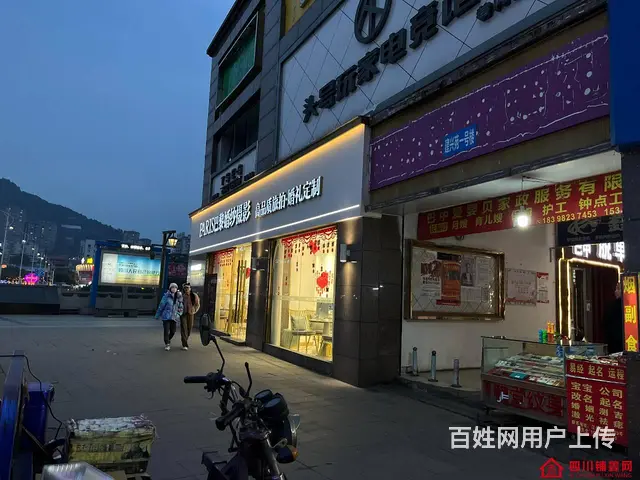 （四川铺鑫网）巴州区三号桥头老城桥头160㎡宾馆转让 - 图片 2