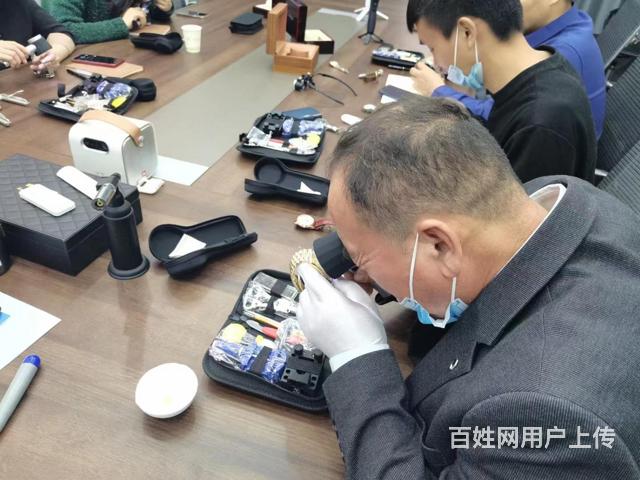淮北典当行培训班哪里好的图片