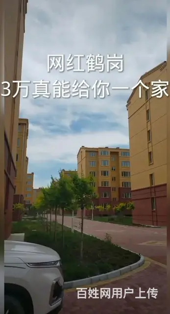 急售毛坯新楼阳光通透挌局好视野好干净新小区 - 图片 5