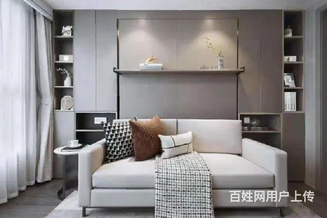 和光尘樾售楼部团购热线 - 图片 6