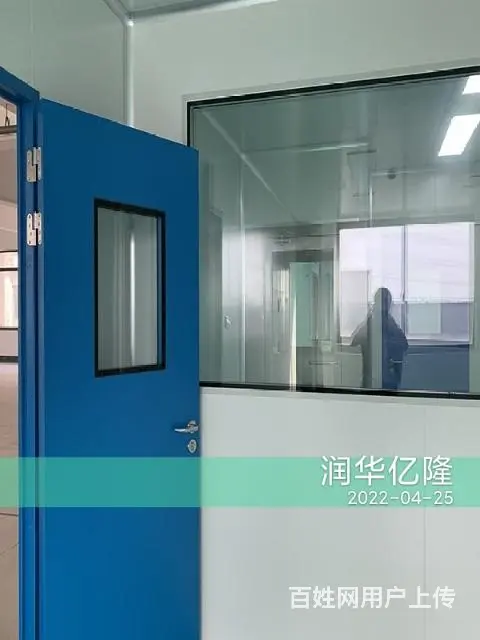 孝感净化板生产厂家无尘车间十万级净化车间洁净车间 - 图片 4