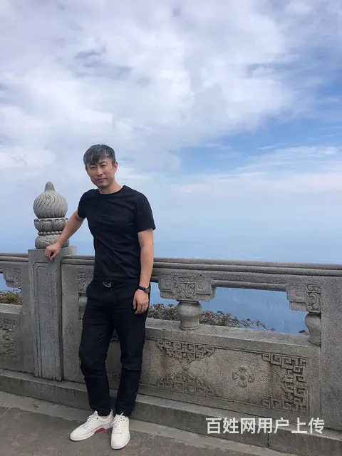 征婚 - 图片 1