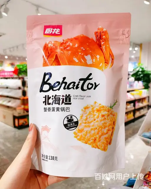 都市铺子零食开店，用美味连接你我 - 图片 4