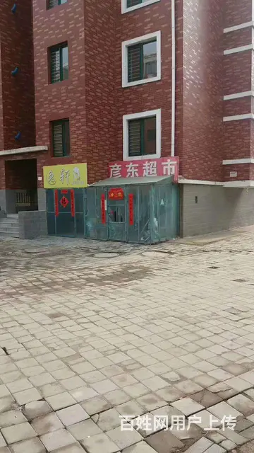 燕都新城二期，车库出租 - 图片 4