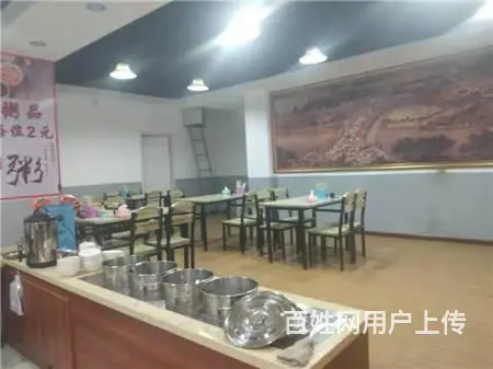生意转让亚泰新城300平餐馆饭店出兑 - 图片 10