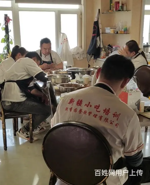 乌鲁木齐喀什卤味凉菜教程 - 图片 1