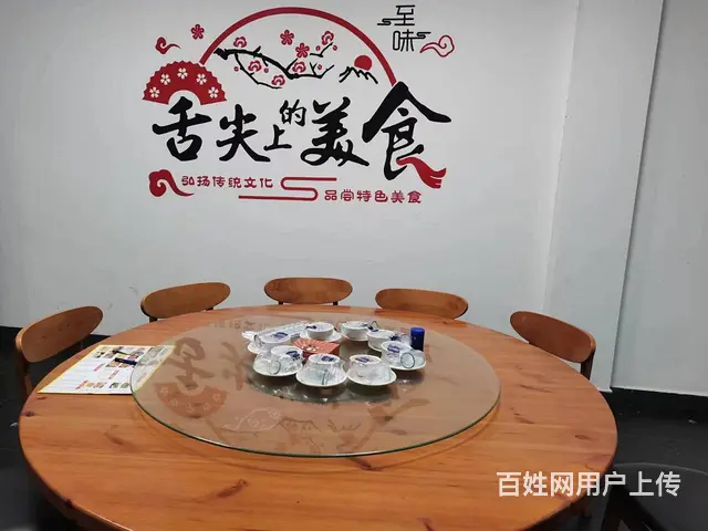 （老板本人）望城火爆餐馆夜宵店优价转让（急转） - 图片 5
