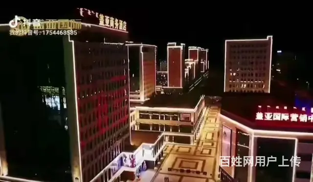 盖亚国际儿童主题街商铺出租（万达广场东、盟公署北 - 图片 6