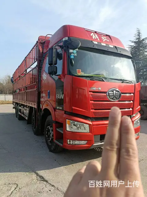 急售个人一汽解放 高栏货车  车况优 可分期 - 图片 1