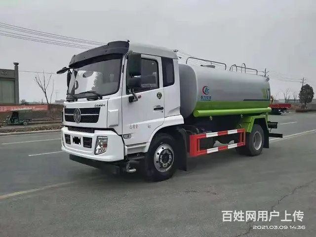 东风福瑞卡12方工地专用洒水车 价格优惠全国联保 - 图片 2