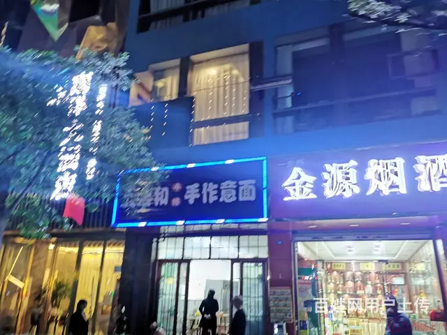 （达州铺源网）西外金兰路南洋大酒店旁40㎡餐饮店转让 - 图片 1
