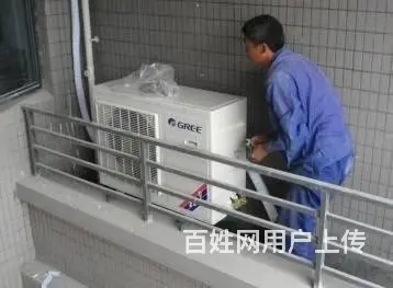 常熟空调维修24小时上门服务 - 图片 1