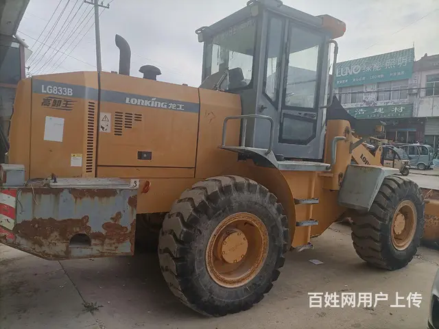 精品龙工833高臂 - 图片 2