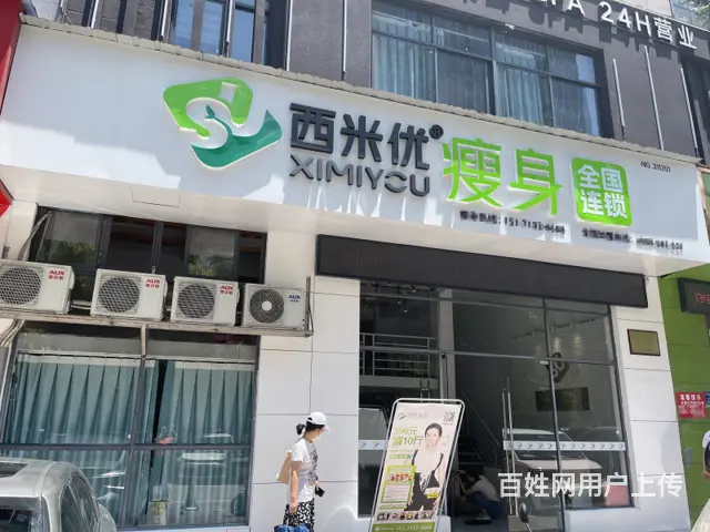 位置好 客流量大 生意好做 随时来看 - 图片 6