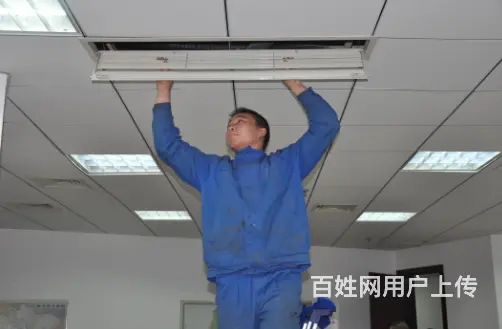 苏州空调维修/保养/清洗/加氟 全市上门服务 - 图片 6