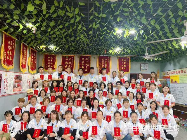 湖州采耳机构哪家好？川氏采耳培训 - 图片 10