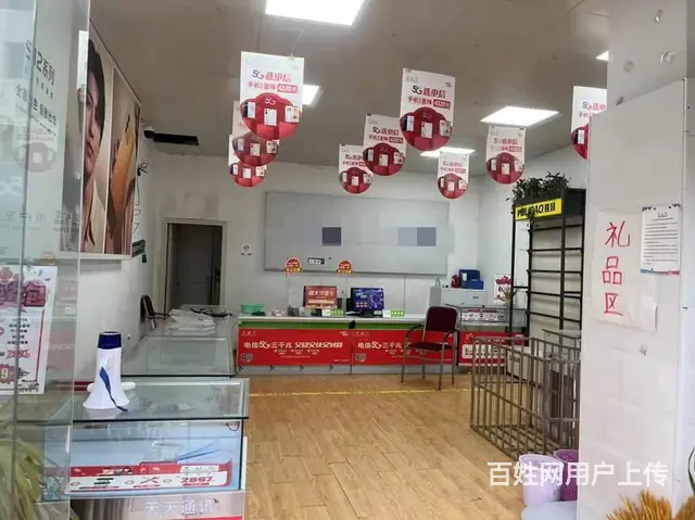 （兴铺）游仙魏城临街双门面空转行业不限制人流量大 - 图片 3