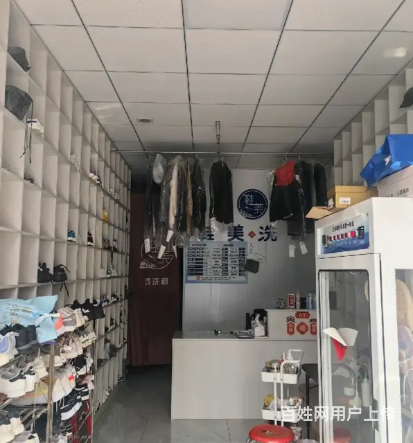 转让-尧都区碧桂园东门30平洗鞋馆 - 图片 2