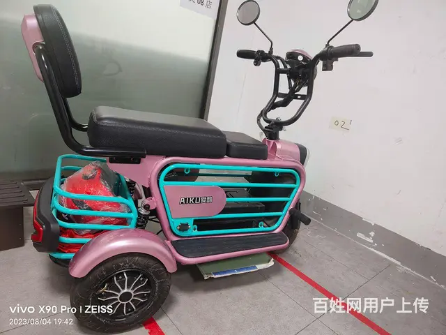 双驱动电动三轮车低价出售 九成新 - 图片 6