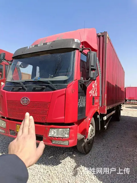 解放国四7.8米箱车  低价出售 车况好 - 图片 2