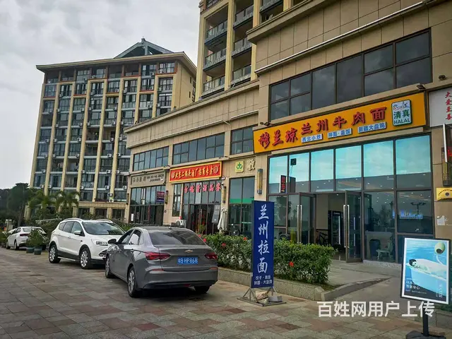 （51旺铺推荐）天涯区班兰中州国际饭店一楼275平餐饮店转 - 图片 4
