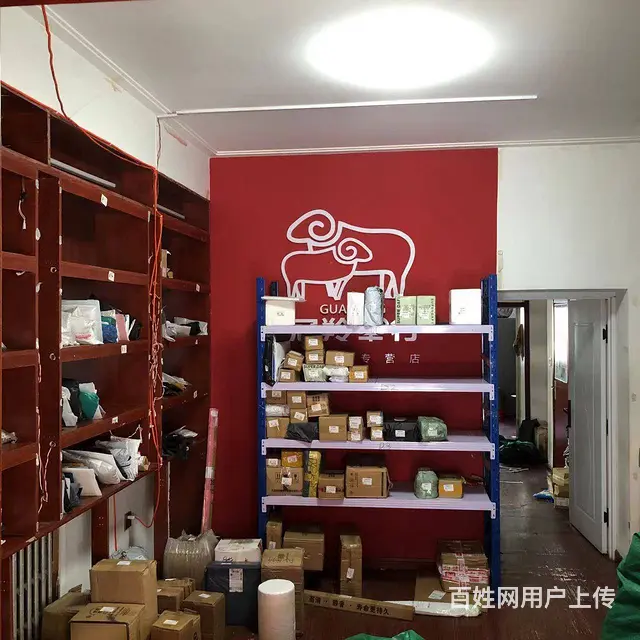 【搞定了！】南岗区闽江路妈妈驿站诚信出兑 - 图片 3