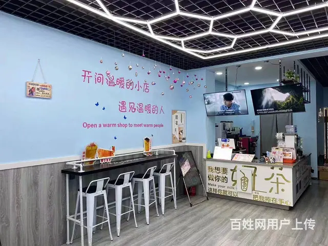 【搞定了！】店铺位置优越 人流量大 方便停车 是做生意的好地 - 图片 2