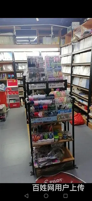 家中有事，急转让 - 图片 3