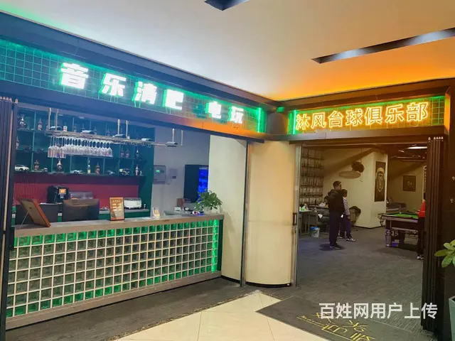 （老板本人）梅溪湖临街精装台球俱乐部+棋牌室优价转让5732 - 图片 2