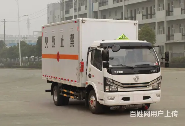 海口栅栏气瓶车防爆车腐蚀品危险品厢式运输车1-9类 - 图片 4