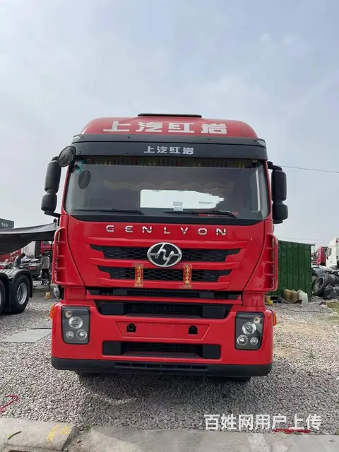 20年二手红岩杰狮牵引车 430马力 双驱 国五 - 图片 1