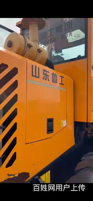 鲁工936长臂卸载3米8 玉柴发动机 全车原版 - 图片 9