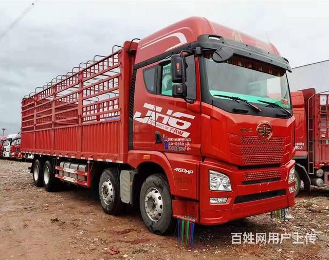 国五解放JH6乘龙天龙九米六高栏平板载货车 包过户的图片