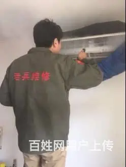 房山韩村附近河空调维修，空调加氟，优质服务 - 图片 6