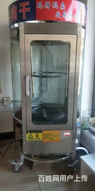 新烤箱就用一个星期原价1680现在1200卖 - 图片 2