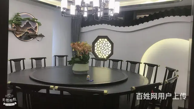 中式风格餐厅。整体转让 - 图片 4