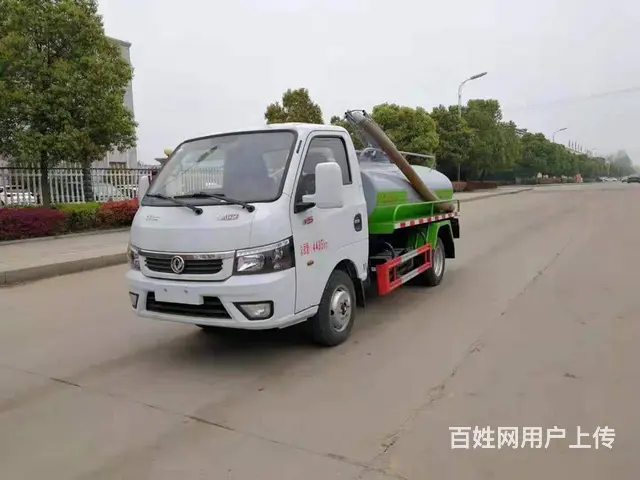 蓝牌吸粪车现车出售 - 图片 6