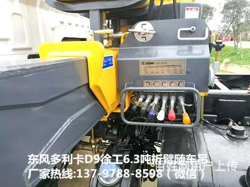 徐工6.3吨随车吊厂家直销价格东风国五徐工折臂吊 - 图片 9
