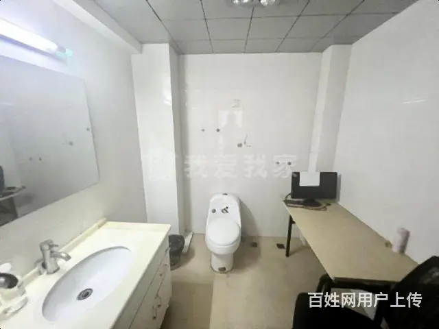 新天地公园地铁旁 城中花苑二期，精装3房2卫 ，保养清爽 - 图片 6