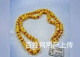 丰县10年老店，首饰维修加工黄金回 - 图片 2
